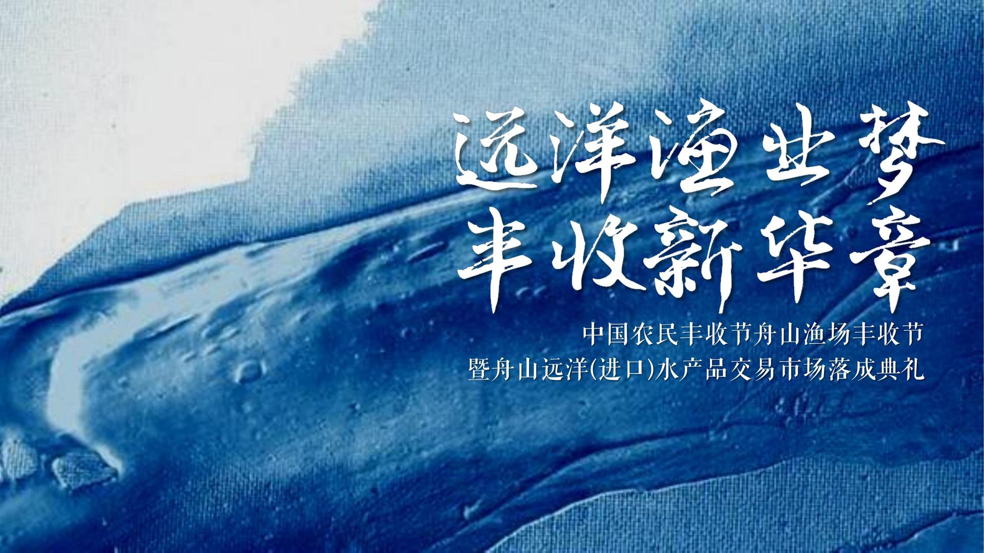 汇赢国际